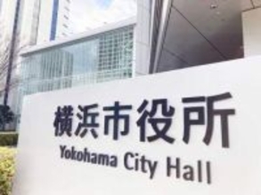 横浜に訪れた40代男性がはしか感染　市内の飲食店やホテル利用