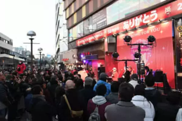 横浜・関内駅前の商業施設「セルテ」が閉館　58年の歴史に幕　「青春の場所」との別れ、千人以上が集う