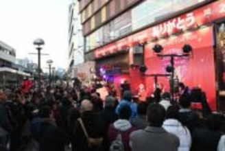 横浜・関内駅前の商業施設「セルテ」が閉館　58年の歴史に幕　「青春の場所」との別れ、千人以上が集う