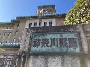神奈川県内、インフルエンザが流行期入り　昨シーズンより1カ月半早く