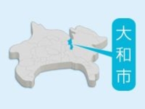 「車庫から火が出ている」大和で車両2台焼く火事、男性1人けが