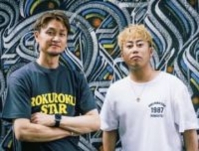 【DeNA】沖縄・春季キャンプ合わせイベント　出身選手のトークショー、相川七瀬さんらのライブも