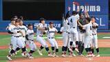 「【高校野球神奈川大会】横浜が2年連続22度目のV　桐光学園を11対1で下す　神奈川では初の4季連続甲子園出場」の画像1