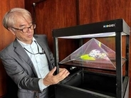 鎌倉の歴史的建造物を3Dでアーカイブ化、インターネット上に公開へ　市と東京工芸大が協定