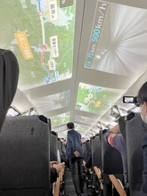 リニア新型試験車両、初公開　音吸収で天井に膜　沿線観光地や速度を投映