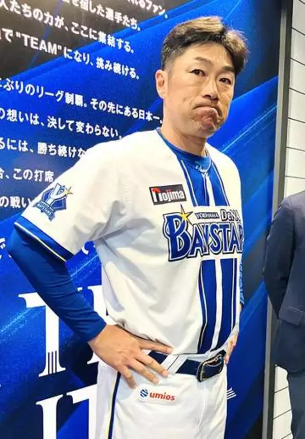 【DeNA】23日の阪神戦は降雨で中止に　先発予定の島田は中日3連戦で登板へ