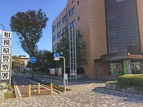 タバコのポイ捨て注意され逆上…男児に自転車ぶつける　容疑で相模原の74歳男を逮捕