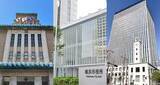 「全東信破産、中小企業向け特別相談窓口を開設　神奈川県と横浜、川崎市」の画像1