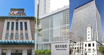 全東信破産、中小企業向け特別相談窓口を開設　神奈川県と横浜、川崎市