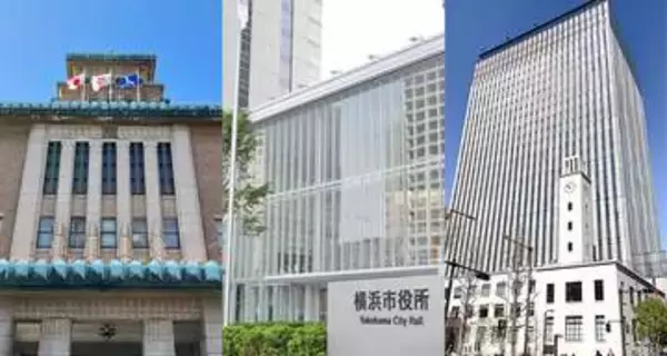 全東信破産、中小企業向け特別相談窓口を開設　神奈川県と横浜、川崎市