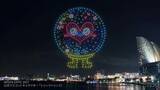 「ミャクミャクが横浜の夜空でバトンタッチ！　園芸博まであと1年…3月に記念イベント　花火やドローンショー実施」の画像1