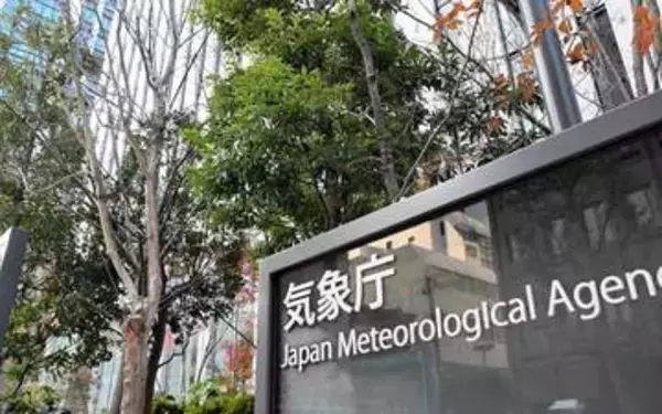 神奈川の東部、西部に竜巻注意の気象防災速報　気象庁、落雷やひょうも注意