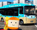 「江ノ電バス、小学生以下は「一律50円」に　3月31日から運賃引き下げ」の画像1