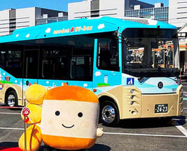 江ノ電バス、小学生以下は「一律50円」に　3月31日から運賃引き下げ