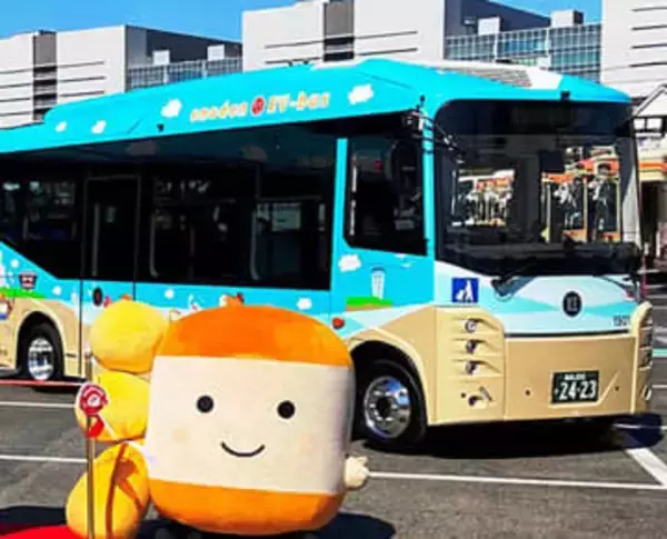 江ノ電バス、小学生以下は「一律50円」に　3月31日から運賃引き下げ