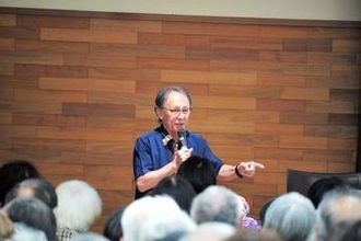 「過重な基地負担背負わされ続け」　沖縄・玉城知事が藤沢で講演　在日米軍専用施設7割集中の異様さ伝え