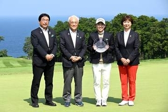 【女子シニアゴルフ】明治安田カップ、前田陽子が優勝　「健活賞」に植木征江