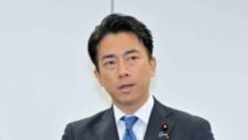 小泉進次郎氏を刑事告発　企業からの寄付、上限額を超えたとして　神戸学院大の上脇博之教授、横浜地検に告発状