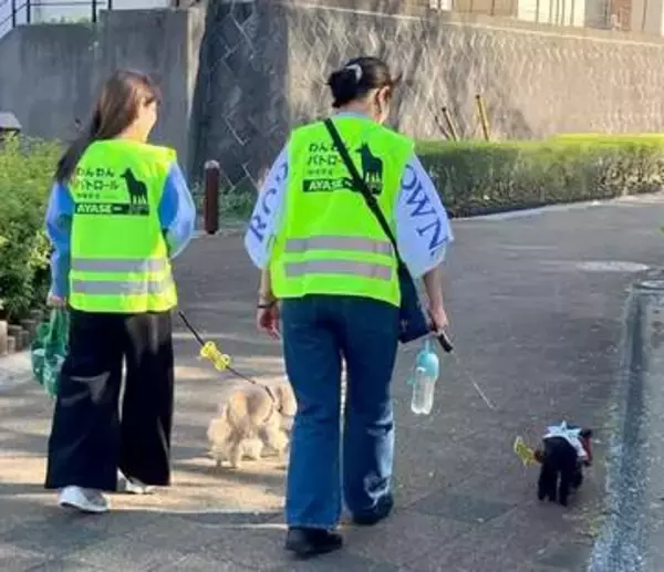 犬の散歩で地域防災力の強化へ　神奈川・綾瀬市、5月から「わんわんパトロール」