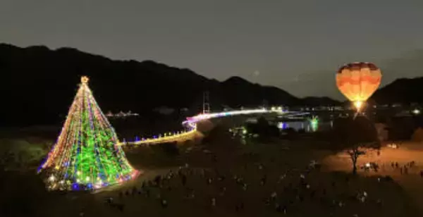 高さ30メートルのツリーなど70万球のLED…神奈川・宮ケ瀬湖畔彩るイルミネーションが始まる