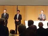 「衆院の定数削減、高市首相「比例のみで」　自民内から批判、鈴木座長が苦境」の画像1
