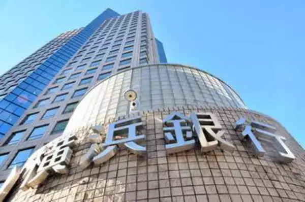 横浜銀行が園芸博チケット抽選付きの定期預金　8月3日から、年1.3％の特別金利適用も