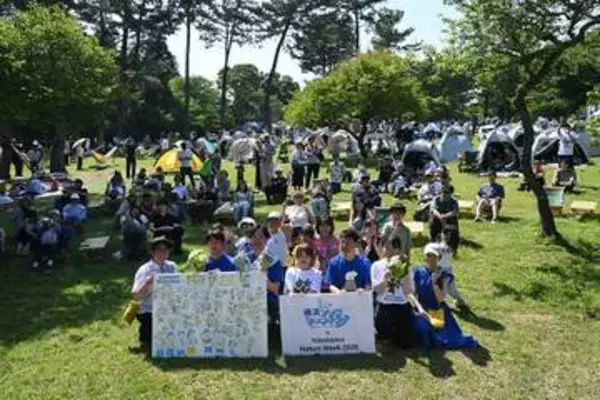 相鉄沿線の魅力、秋元真夏さんらが語り合う　横浜でイベント「Yokohama　Nature　Week」
