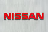 「日産、2万1千人分の顧客情報が流出　業務委託先のサーバーに不正アクセスで、対象者に陳謝」の画像1