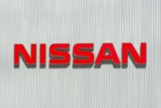 日産、2万1千人分の顧客情報が流出　業務委託先のサーバーに不正アクセスで、対象者に陳謝