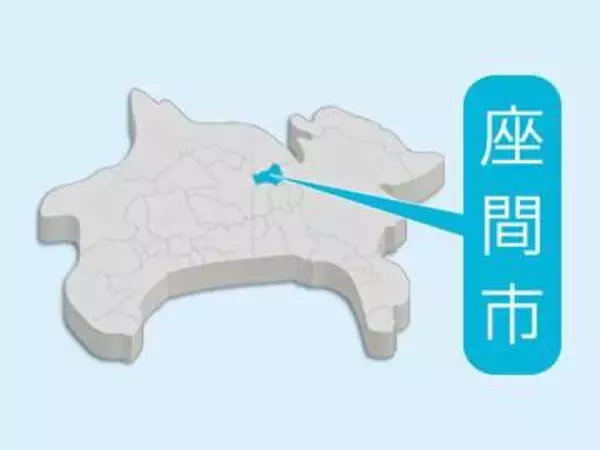 相模川河川敷をきれいに　座間で9月6日にごみ拾い活動、参加者を募集