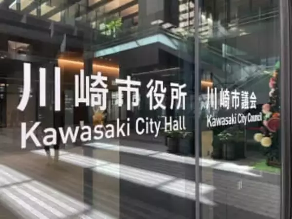 川崎でインフルエンザの流行発生警報　昨年より7週間早く発令　手洗いやうがい、マスク着用を呼びかけ