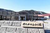 「やまゆり園事件から10年、社会のあり方考える　相模原で7月20日に対話集会」の画像1