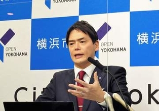 横浜・山中竹春市長が辞職　職員へのパワハラ認定受け、市議会が辞職申し出に同意