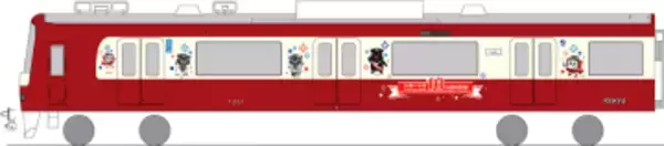 京急線に台湾鉄路のラッピング電車　11月から、友好協定10周年を記念