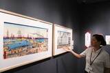 「川崎浮世絵ギャラリーで開港直後の「横浜」たどる展覧会　浮世絵30点、9月6日まで」の画像1