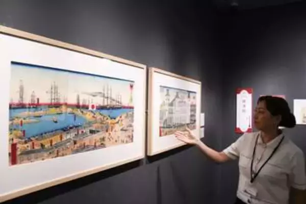 川崎浮世絵ギャラリーで開港直後の「横浜」たどる展覧会　浮世絵30点、9月6日まで