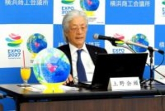 横商会頭、首相演説に「中小企業という単語があまり出てこない感じがした」