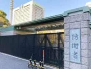 自衛官募集目的の名簿提供「やめるべきだ」　社民・福島瑞穂氏が訴え