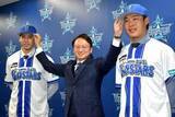 「【DeNA】尾形崇斗と井上朋也が入団会見　ソフトバンクからトレード　球団社長「非常にわくわくする2人」」の画像1