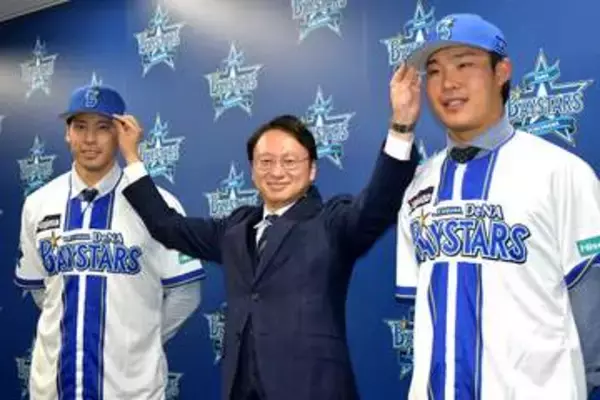 【DeNA】尾形崇斗と井上朋也が入団会見　ソフトバンクからトレード　球団社長「非常にわくわくする2人」
