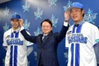 【DeNA】尾形崇斗と井上朋也が入団会見　ソフトバンクからトレード　球団社長「非常にわくわくする2人」