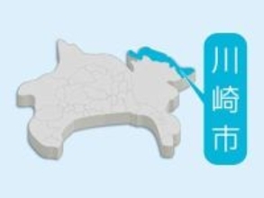 川崎の50代女性がはしかに感染　スーパーを利用