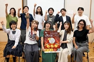 川崎の飲食店の「推しメシ」は？　10月15日まで参加店舗募集、新たにパン部門も創設　投票は11月から