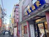 「横浜中華街「龍鳳酒家」、12月末に閉店　40年超の歴史も店主が高齢化　名残惜しむ客らが連日詰めかけ」の画像1