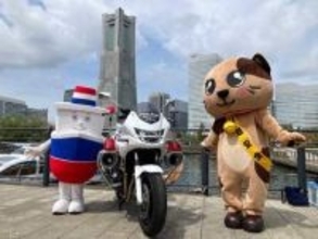 横浜で交通安全呼びかけ　ハーバーくん、チリカちゃんも「青切符」など周知