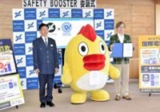 お天気キャラ「そらジロー」防犯に一役　気象予報士・木原さんとともに警察のX情報拡散で注意喚起