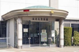 海老名の住宅で「煙が出ている」　木造2階建て全焼、けが人なし