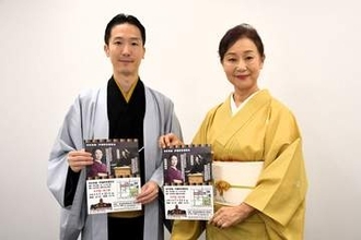 母子3人犠牲に…横浜の米軍機墜落事故を題材、7月31日に講談披露　神田香織さん「若い世代も聞いて」