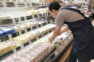 もとまちユニオン、10日に鎌倉・大船駅直結の商業施設に出店　京急Gのスーパー、新商品の総菜100品そろえ