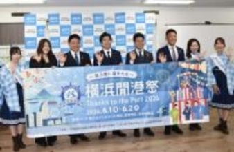 恒例の花火大会に加え、園芸博を記念したエリアも　横浜開港祭